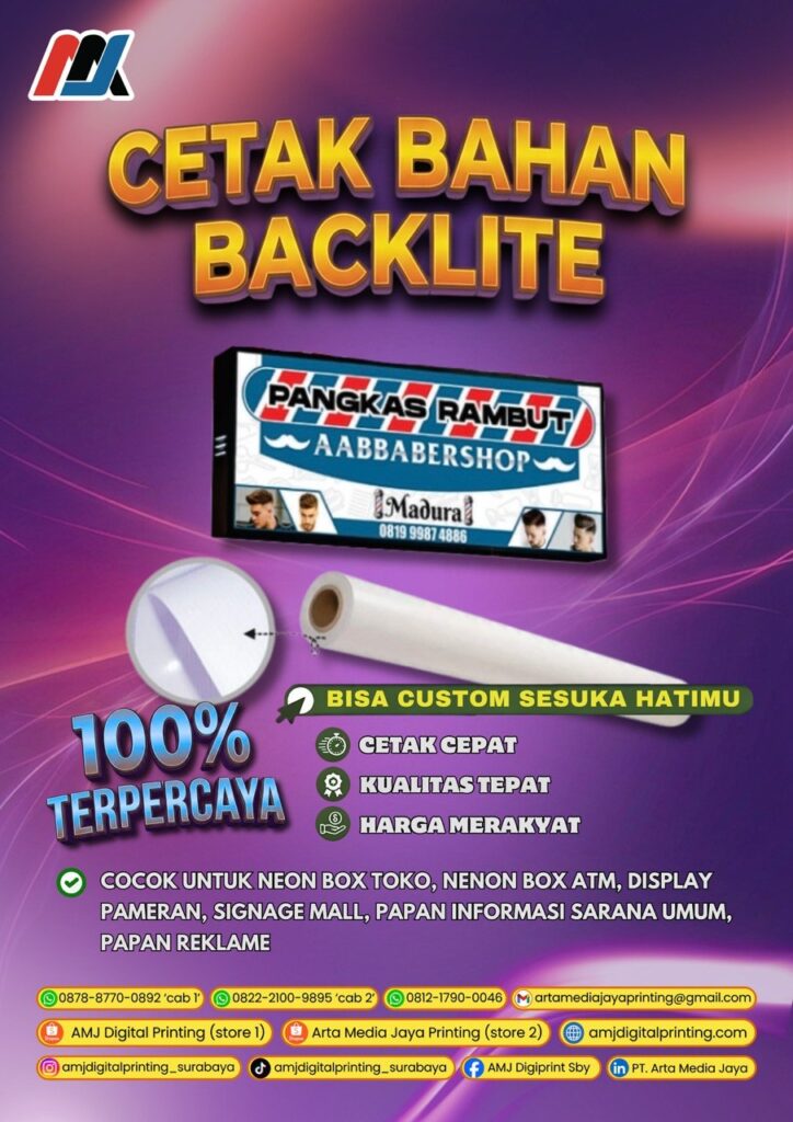 Products 6264696898212007571