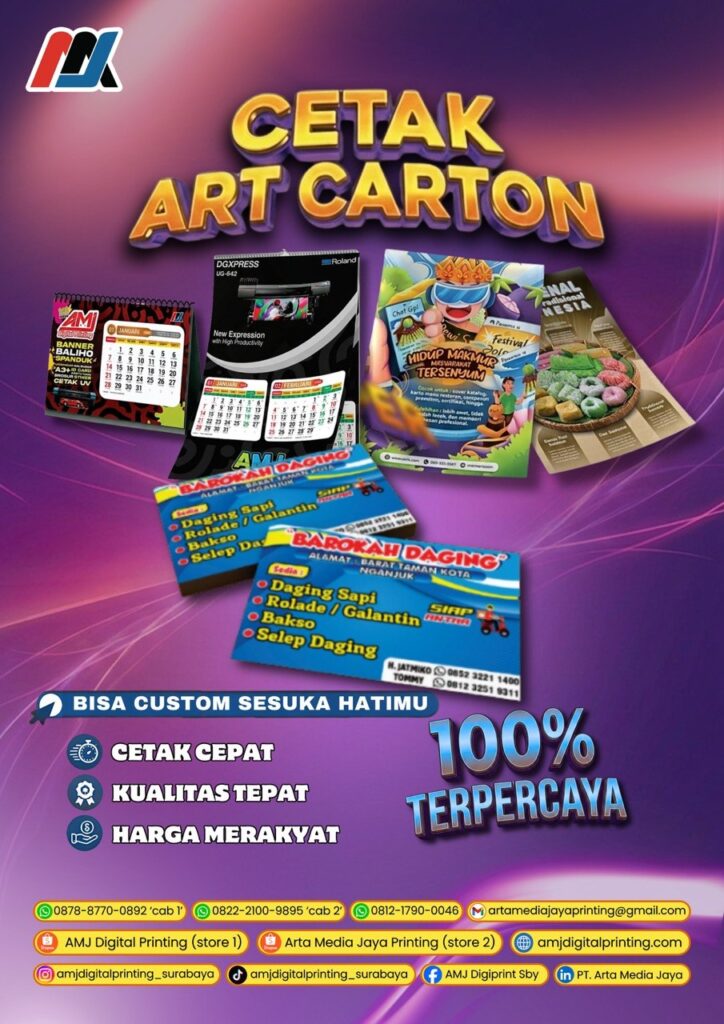 Products 6264696898212007589